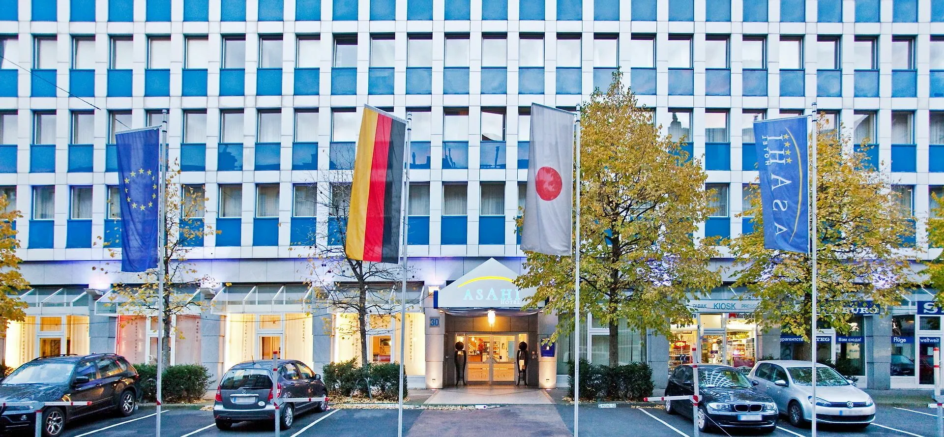 Ferienwohnung Boardinghouse Düsseldorf